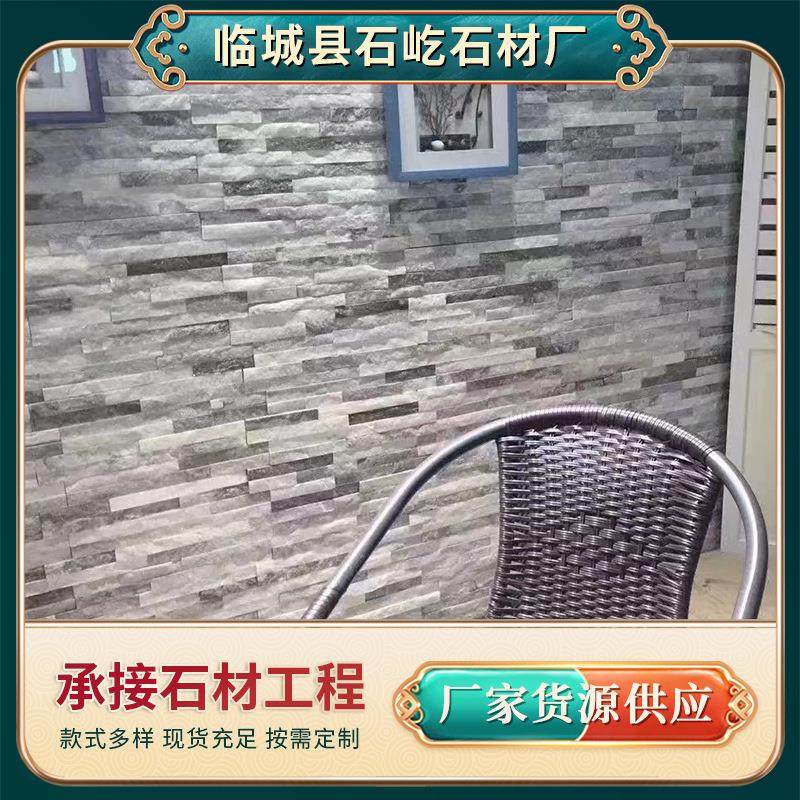 白色文化石厂家文化砖墙面雪花白石材米白色外墙蘑菇石毛石碎拼石,家装主材,仿古砖（包括文化石）,淘宝优惠券,粉丝福利购,淘宝优惠卷