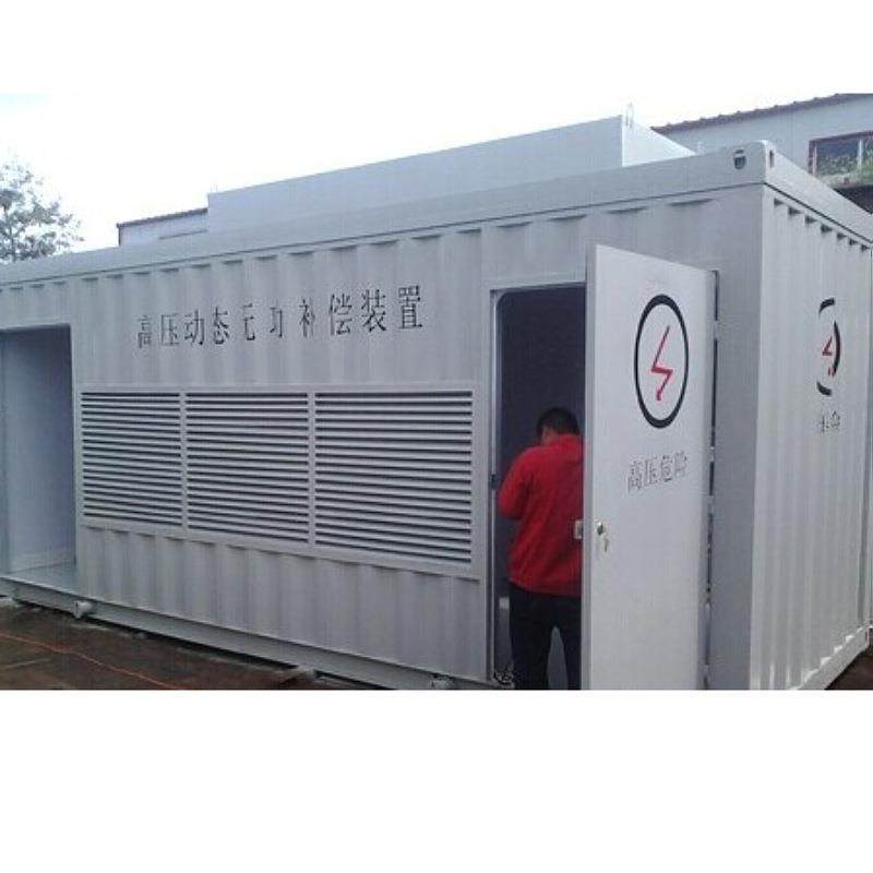 二手设计租赁商业电力废水污水处理通讯特殊冷藏特种集装箱柜箱房,五金/工具,集装箱/集装箱房,淘宝优惠券,粉丝福利购,淘宝优惠卷