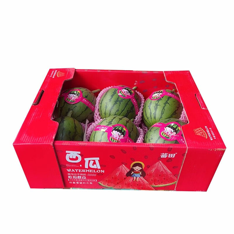 手撕红玉小糖丸西瓜2K西瓜冰激凌冰淇淋西瓜手掰现摘新鲜水果,水产肉类/新鲜蔬果/熟食,西瓜,淘宝优惠券,粉丝福利购,淘宝优惠卷
