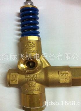 供应意大利PA调压阀VB80/280 VB85/150-280 H288-INTERPUMP