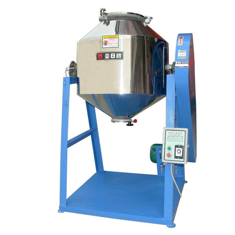 厂家直销滚桶式混料机混色机 电子磁粉塑料拌料机,五金/工具,制袋机,淘宝优惠券,粉丝福利购,淘宝优惠卷