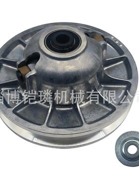 适用北极星 325 570沙滩车 CVT 从动轮 1323038,1323070,1323119