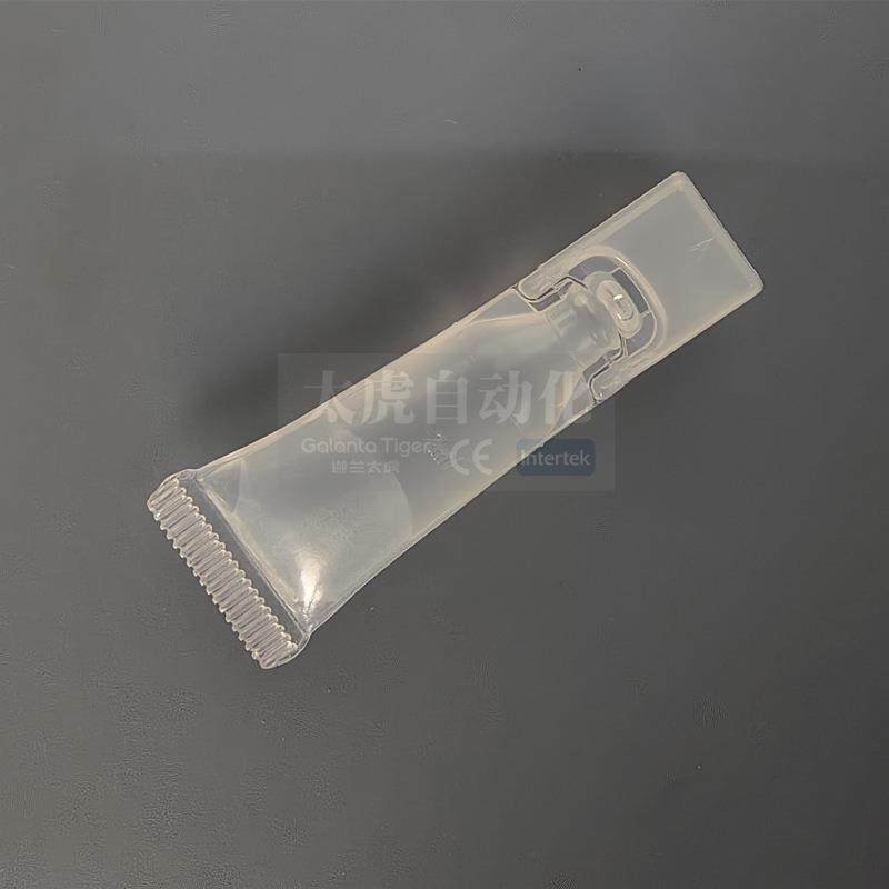 单支次抛管灌装机次抛瓶透明质酸修护生物敷料精华原液软管封口机,办公设备/耗材/相关服务,灌装机,淘宝优惠券,粉丝福利购,淘宝优惠卷