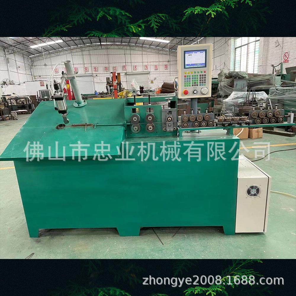全自动2D线材成型焊接一体机 铁线不锈钢线铜线制造成型,五金/工具,其他机械五金,淘宝优惠券,粉丝福利购,淘宝优惠卷