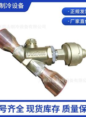 电子膨胀阀 ETS 50B ETS100B ETS250 EST400 EST50 EST100