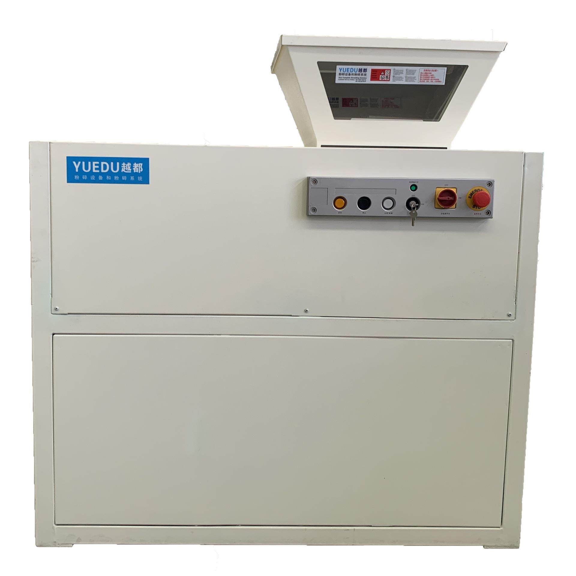 越都YD-PSJ400型大型漏斗粉碎机 漏斗式工业碎纸机 工业用碎纸机,办公设备/耗材/相关服务,碎纸机,淘宝优惠券,粉丝福利购,淘宝优惠卷
