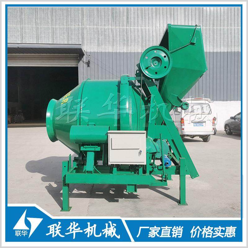 JZC350型柴油款油电两用混凝土搅拌机 滚筒搅拌机厂家,五金/工具,工程/建筑机械,淘宝优惠券,粉丝福利购,淘宝优惠卷