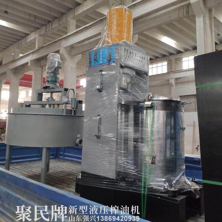 东方橄榄油榨油机 山茶油榨油机 山东聚民榨油机厂家,农机/农具/农膜,农产品加工设备,淘宝优惠券,粉丝福利购,淘宝优惠卷