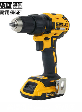 得伟DCD716/777/791/796D2锂电池18V充电式冲击钻电钻无刷