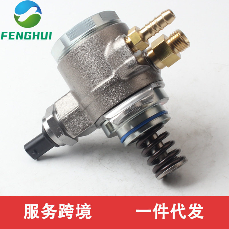 03C127026C 03C127026E 03C127026M 03C127026P适用于奥迪1.2 1.4,汽车零部件/养护/美容/维保,燃油高压泵,淘宝优惠券,粉丝福利购,淘宝优惠卷