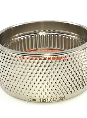 维修电动打包机 ORT130 维修手持式电动打包机，维修各类打包机