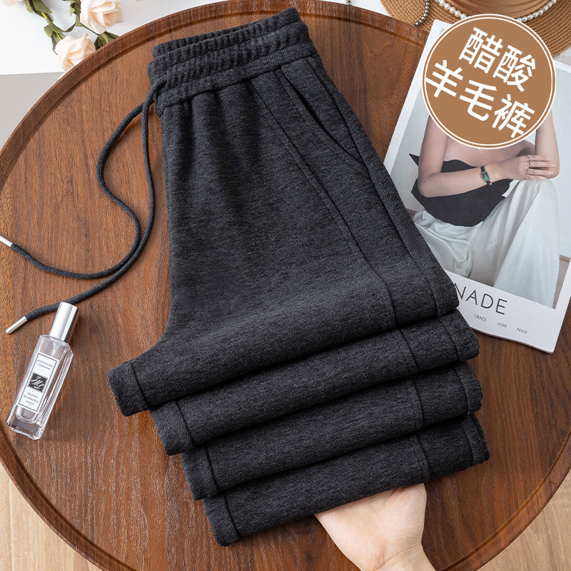 高级灰醋酸羊毛直筒裤女秋冬新款
