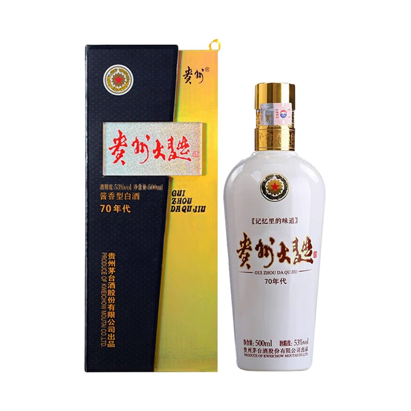 MOUTAI 茅台 贵州大曲 70年代 53%vol 酱香型白酒 500ml*6瓶 整箱装