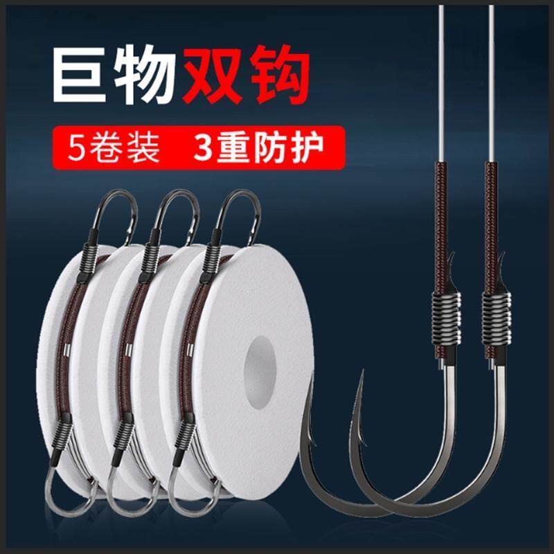 垂弦垂弦子线双钩绑好成品线组套装有倒刺青鲟巨物超强拉力钓鱼钩