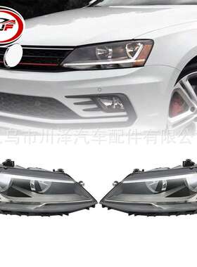 适用2011-2016捷达Jetta前照大灯5C7941006J 5C7941005J