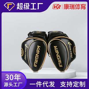 康瑞腿靶拳击搏击散打训练靶师生练用靶泰拳训练低鞭脚靶拳击靶