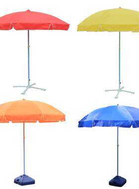 TY户外48寸大圆伞蓝色红色橙色防嗮遮阳伞折叠摆摊太阳伞庭院伞