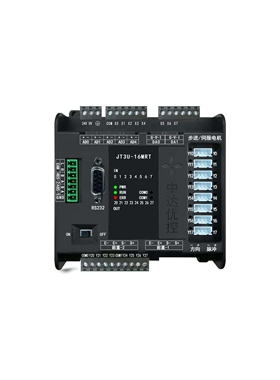 国产PLC JT3U-12MRT-8MT-2AD-1DA JT3U-16MRT-8MT-4AD 4轴带485