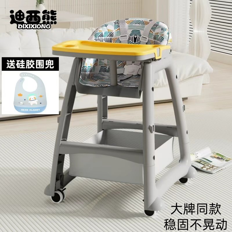肯德基同款宝宝餐椅婴儿家用吃饭餐桌儿童座椅多功能餐厅酒店商用