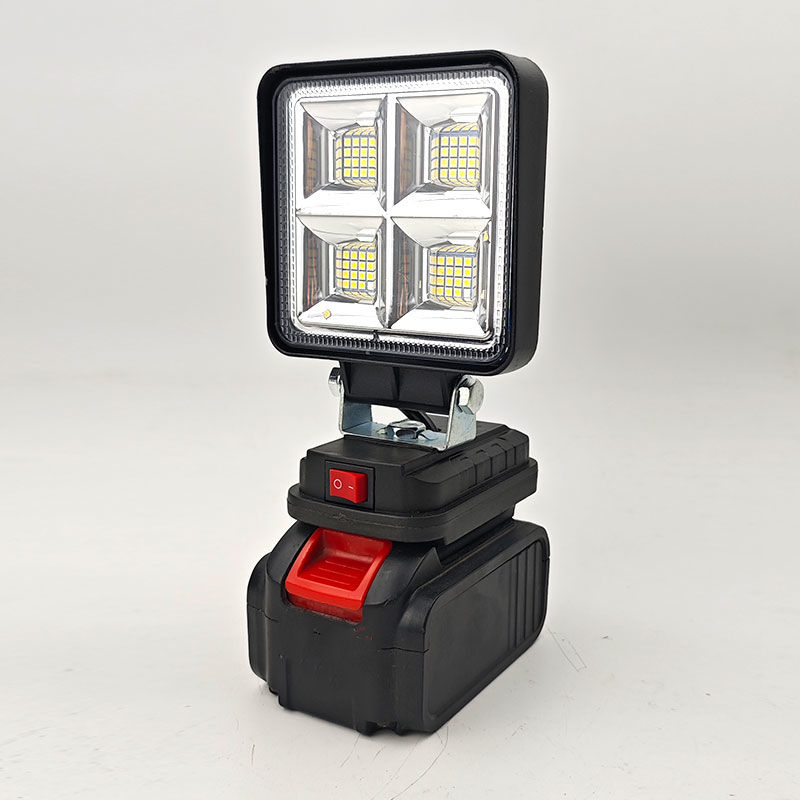 适用于大艺A3锂电池工作灯户外应急灯LED维修灯修车灯散光泛光灯