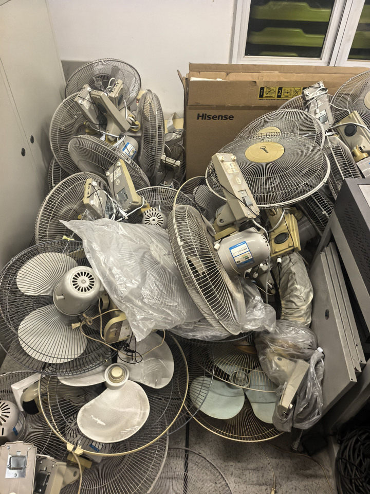 1月20日北京西城区某单位（SG）一批报废资产网络拍卖公告