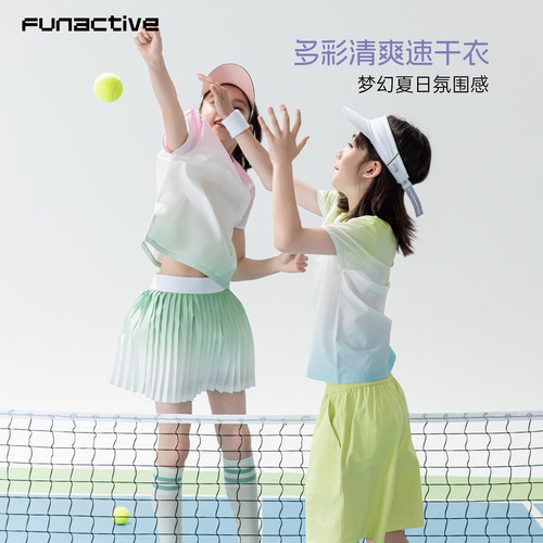 funactive男女童渐变短袖T恤