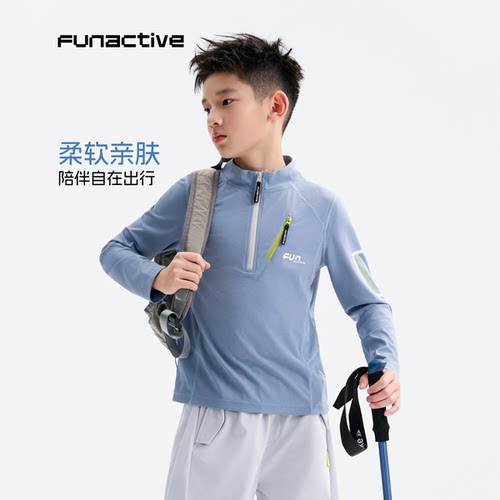 抗起球防勾丝运动速干衣柔软亲肤