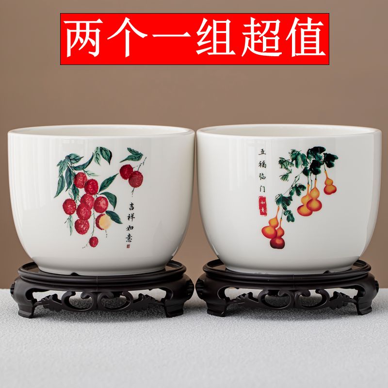 花盆中国风陶瓷绿萝兰花专用简约透气带底座桌面客厅绿植盆栽花器