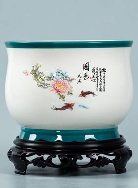 陶瓷中国风带底座绿植花盆