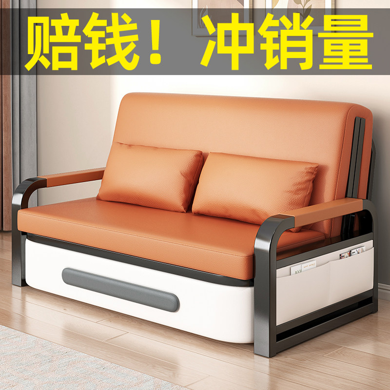 沙发床折叠两用小户型客厅沙发懒人椅阳台折叠床多功能抽拉伸缩床
