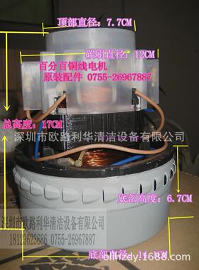 【KIMBO】AS60-2W AS60-3W AS80-2W AS80-3W电机 1000W马达