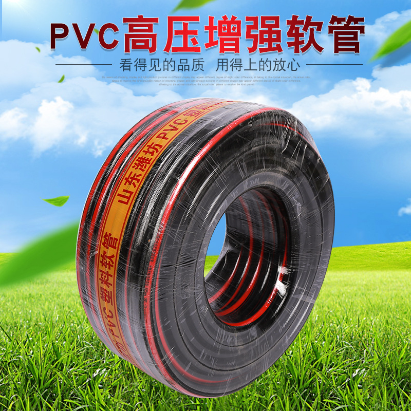 厂家批发PVC软管 钩编管耐高压塑料网线管四季软管 无味蛇皮管