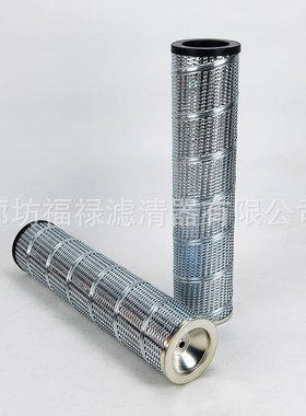 液压滤芯MR2504A10AP01 MR2504A10A MR2504A25A滤芯