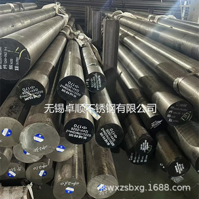 N08926脱硫脱硝六钼合金棒 254SMO S31254 F44不锈钢圆棒可切割