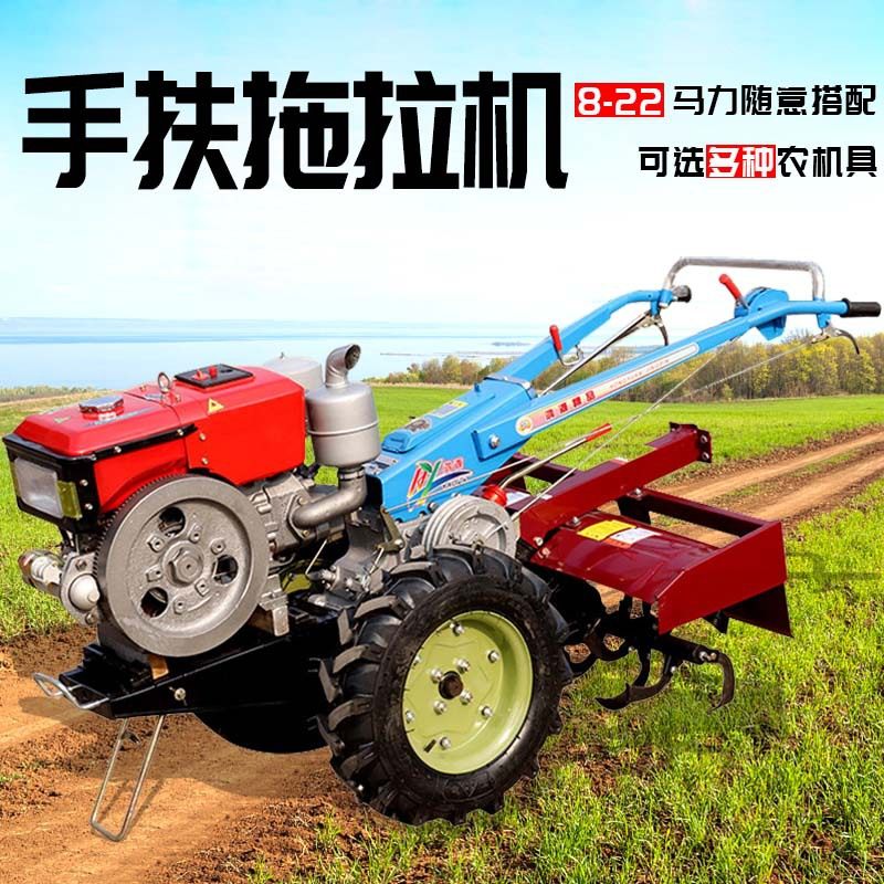 农用小型手扶拖拉机101带拖斗的手扶拖拉机柴油手扶拖拉机旋耕机,标准件/零部件/工业耗材,其他管件,淘宝优惠券,粉丝福利购,淘宝优惠卷