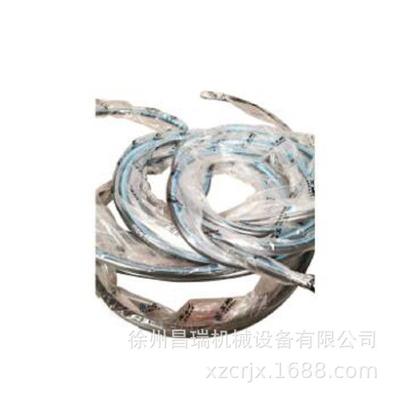 徐工装载机叉车803131513软管总成F381CACA121206-5750程机械配件