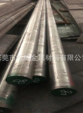 16NiCrMo16-5轴承圆钢6NiCrMo16-5机械性能好高耐热合金轴承钢