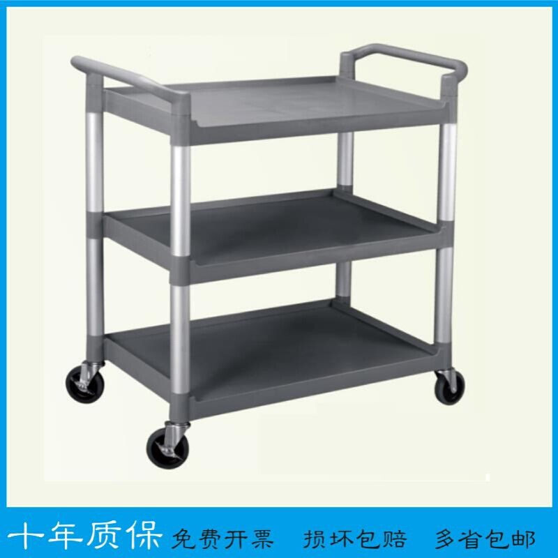 手推餐车三层茶餐厅移动加厚旋转酒店宾馆传菜车收碗车不锈钢