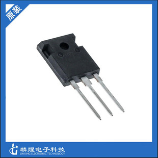 70N60DM2三极管 70N60M2全新 STW70N60M2 MOS场效应管 TO-247