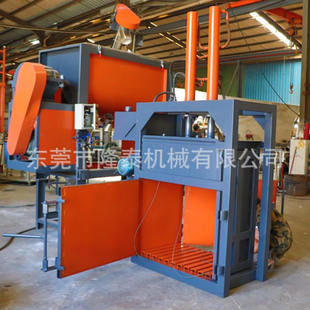 液压打包机压包机双缸电机栓塞泵30吨压力废纸金属塑料衣物边角料