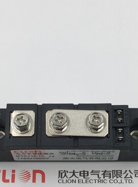 clion欣大MTC110A-1600V模块电焊机光伏调光调温调压触发驱动专用