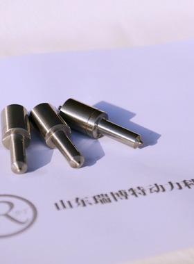 DLLA150S74FS 油嘴 S型油嘴 油嘴厂家 柴油机油嘴