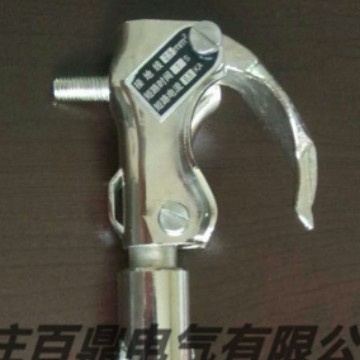 百鼎磁性可拆卸接地棒 接地线10kv可脱离式磁性接地线25mm2