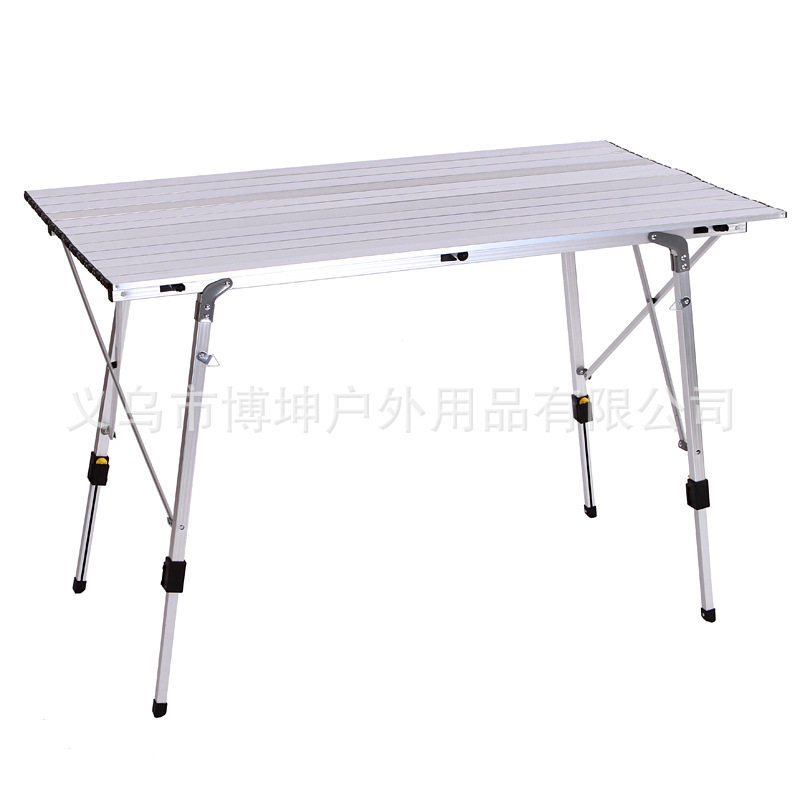 户外折叠桌子稳固大号折叠桌 便携式铝合金野餐桌摆摊桌蛋卷桌子,标准件/零部件/工业耗材,其他管件,淘宝优惠券,粉丝福利购,淘宝优惠卷