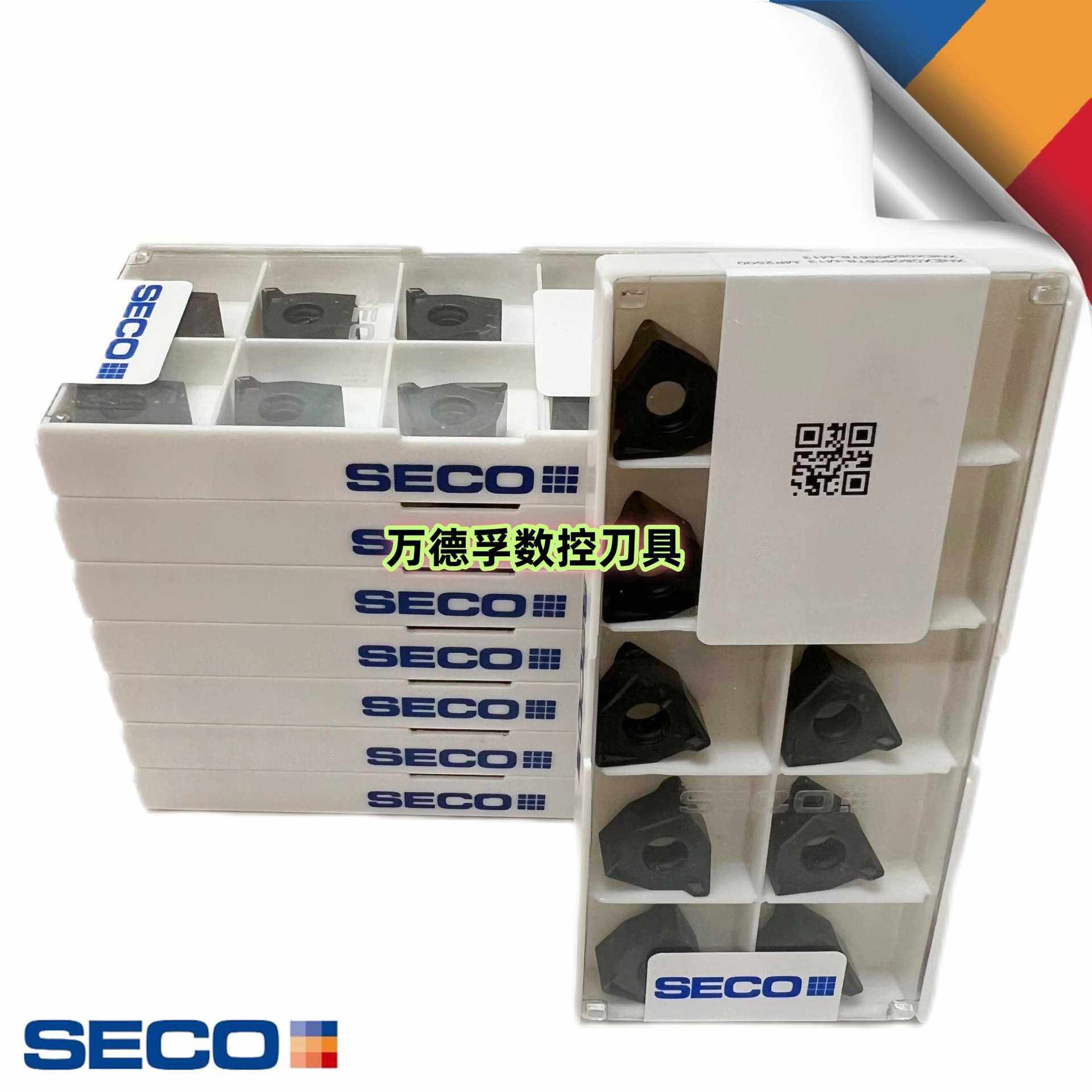 山高数控刀片 车削XNEX080608TR-M13,MK/MP15/2500/2050/01方肩铣,标准件/零部件/工业耗材,其他管件,淘宝优惠券,粉丝福利购,淘宝优惠卷