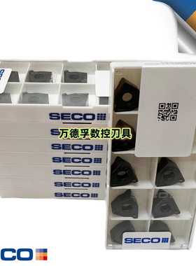 山高数控刀片 车削XNEX080608TR-M13,MK/MP15/2500/2050/01方肩铣