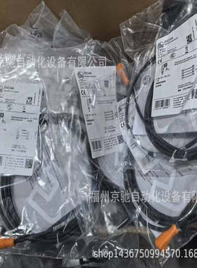 EVC608 EVC609 EVC610 EVC611 EVC612 EVC613 EVC614 EVC615