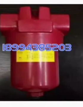HYDAC过滤器DFBN/HC330TF10BM1.0 高压过滤器F8004303 DFBN/HC660