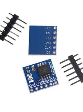 W25Q128 128Mbit 16MByte 大容量FLASH储存模块 SPI接口 BV FV