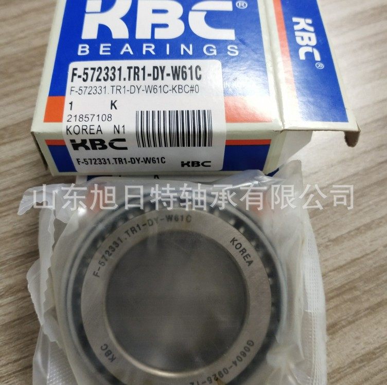 F-572331.TR1.DY   KBC圆锥滚子轴承 KBC轴承 KBC汽车轴承,标准件/零部件/工业耗材,其他管件,淘宝优惠券,粉丝福利购,淘宝优惠卷